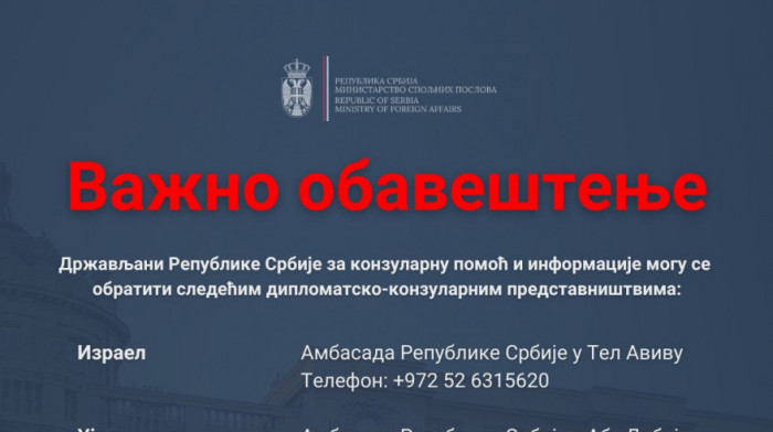 Ministarstvo spoljnih poslova Srbije objavilo brojeve telefona za konzularnu pomoć u regionu Bliskog istoka