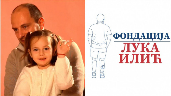 Fondacija "Luka Ilić" prikuplja sredstva za lečenje četvorogodišnje Jovane Trlaić koja boluje od cerebralne paralize