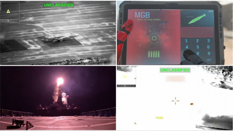 Bela kuća objavila sporni video: Napadi na Iran montirani sa scenama iz igrice Call of Duty