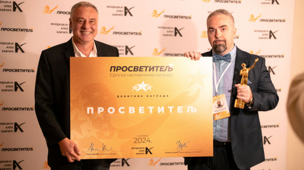 Završene prijave za nagradu "Prosvetitelj" 2026: Nominovano više od 200 kandidata