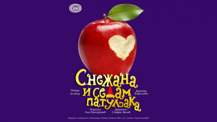 Opera za decu "Snežana i sedam patuljaka" na Expo 2027 Playground-u