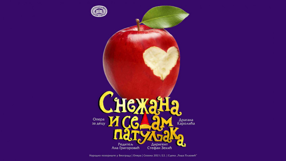 Opera za decu "Snežana i sedam patuljaka" na Expo 2027 Playground-u