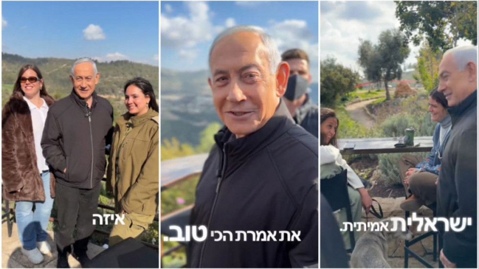 "Pridržavanjem uputstava do zajedničke pobede": Netanjahu se oglasio novim video zapisom (VIDEO)