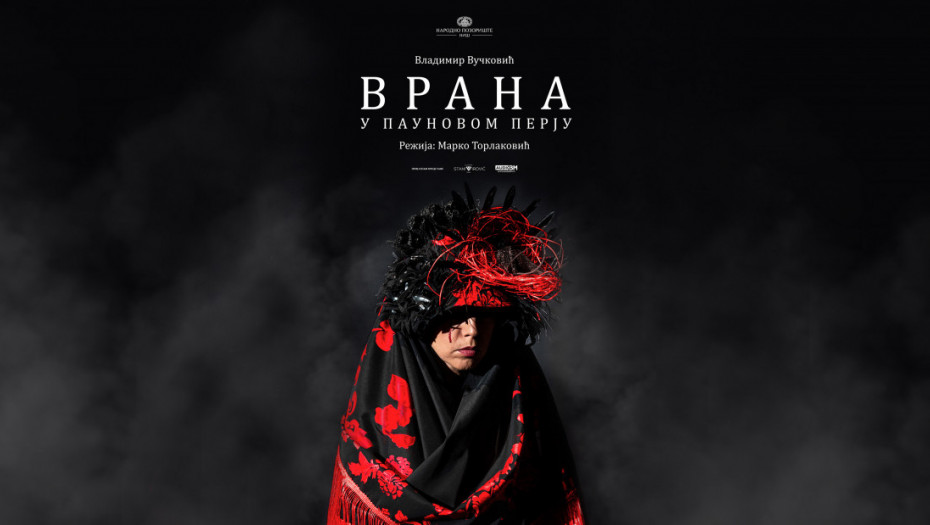 Narodno pozorište Niš gostuje u Beogradu sa predstavom "Vrana u paunovom perju"