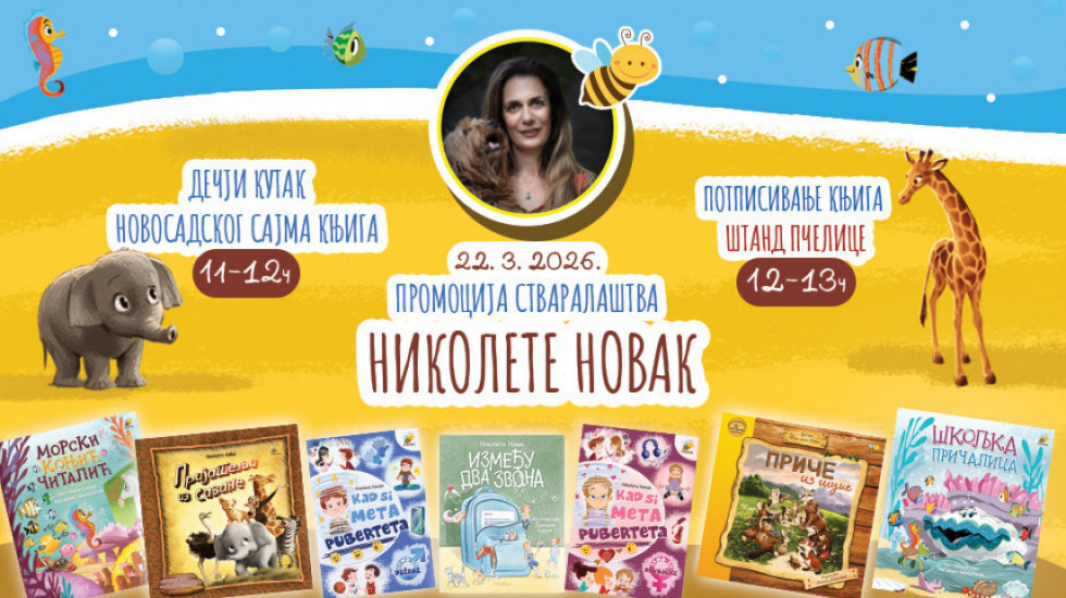 Promocija stvaralaštva Nikolete Novak na Sajmu knjiga u Novom Sadu