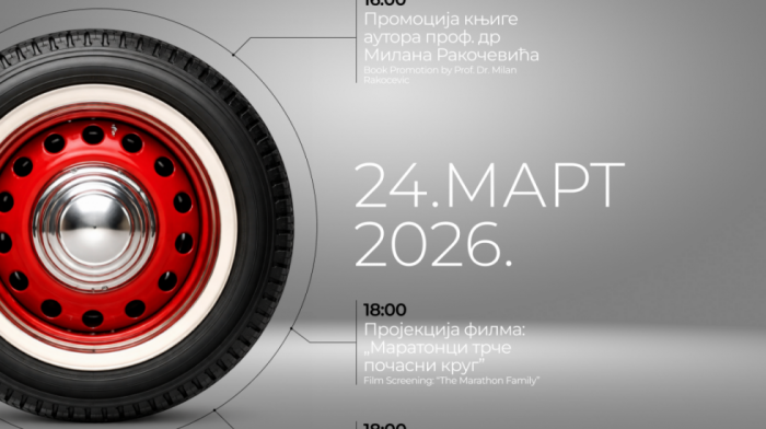 Film "Maratonci trče počasni krug" zatvara izložbu oldtajmera u Expo Playground-u