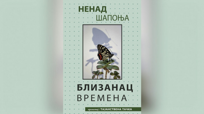 Nagrada "Meša Selimović" Nenadu Šaponji za zbirku poezije "Blizanac vremena"