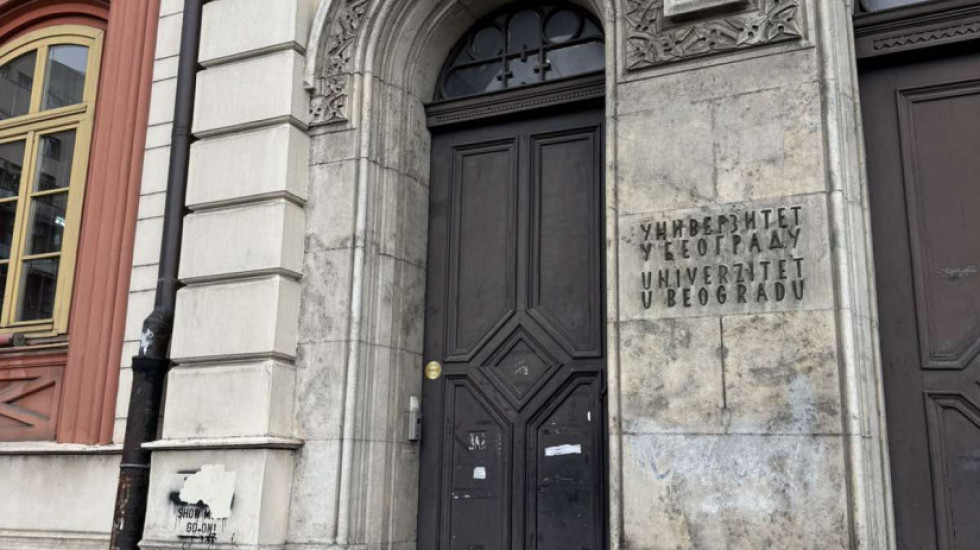 VJT: U zgradi Rektorata pronađeni predmeti kojima nikako nije mesto u akademskom prostoru