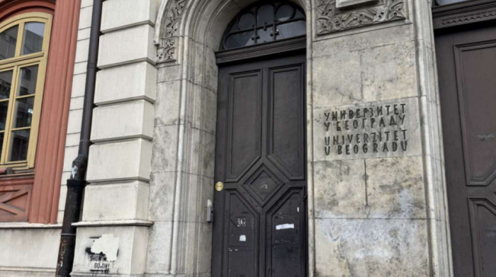 VJT naložilo policiji da oduzme servere sa video snimcima iz Rektorata