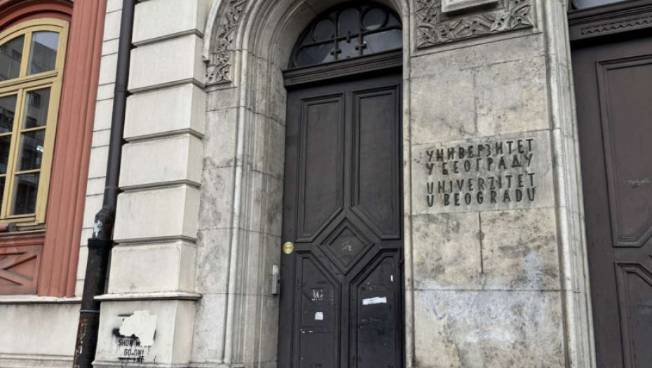 VJT: U zgradi Rektorata pronađeni predmeti kojima nikako nije mesto u akademskom prostoru