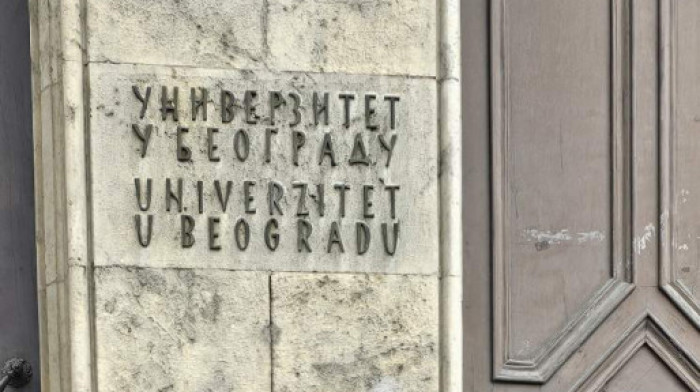 Veliki uspeh za Univerzitet u Beogradu: Napredovao na prestižnoj svetskoj rang-listi