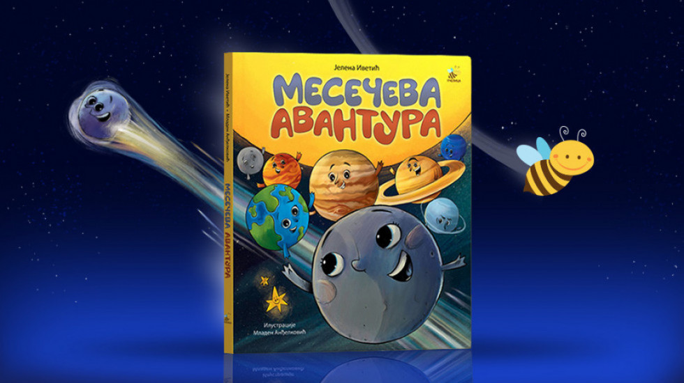 “Mesečeva avantura”: Topla priča o hrabrosti i prijateljstvu među zvezdama