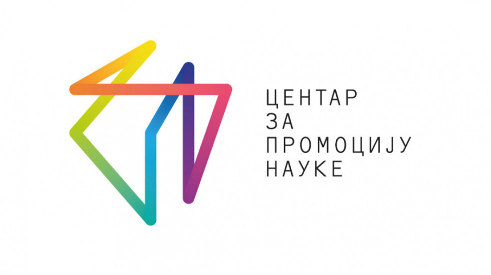 Centar za promociju nauke raspisao konkurs za finansijsku podršku: Evo ko može da se prijavi i koji su uslovi