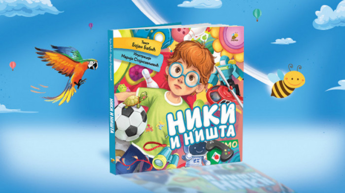 "Niki i ništa": Fantastična avantura od Sahare do svemira