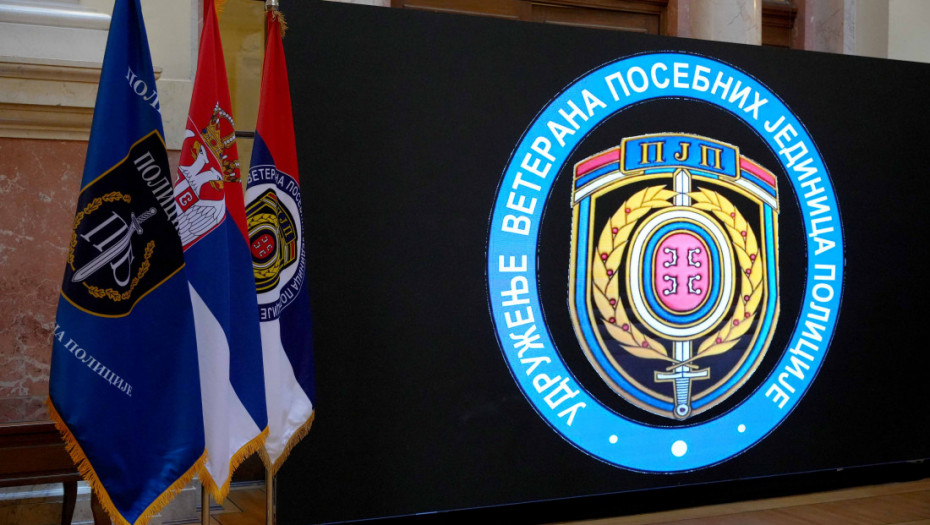 Dodeljena priznanja povodom godišnjice smrti komandanta PJP Stevanovića