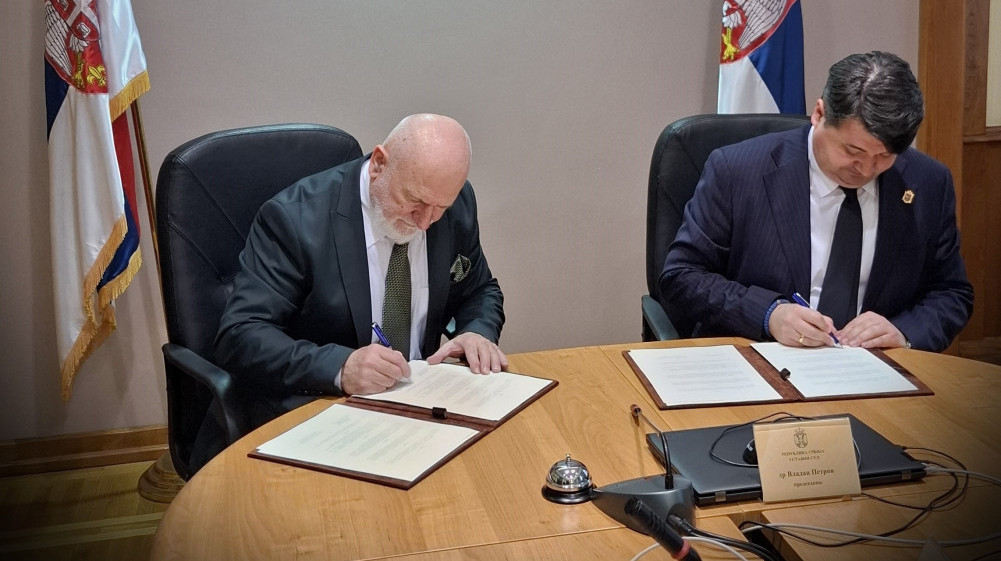 Potpisan sporazum o saradnji između Ustavnog suda i Akademije za nacionalnu bezbednost