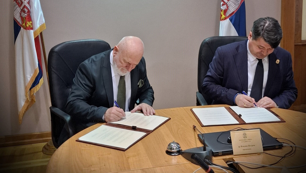 Potpisan sporazum o saradnji između Ustavnog suda i Akademije za nacionalnu bezbednost