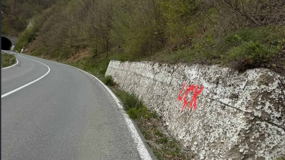 Grafiti UČK na putu ka jezeru Gazivode, građani uznemireni