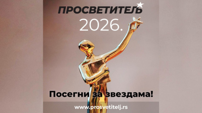 Velika konkurencija za nagradu Prosvetitelj: Izabrano 12 polufinalista