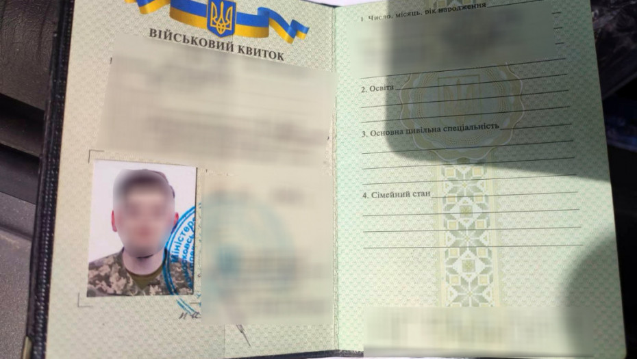 Uhapšen mladić u Beogradu zbog sumnje na učešće u ratu: Kod sebe imao vojnu knjižicu ukrajinske vojske (FOTO)