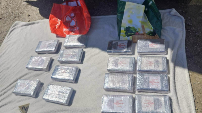 Velika akcija MUP-a u Mladenovcu: Zaplenjeno 17 kilograma kokaina, uhapšene tri osobe