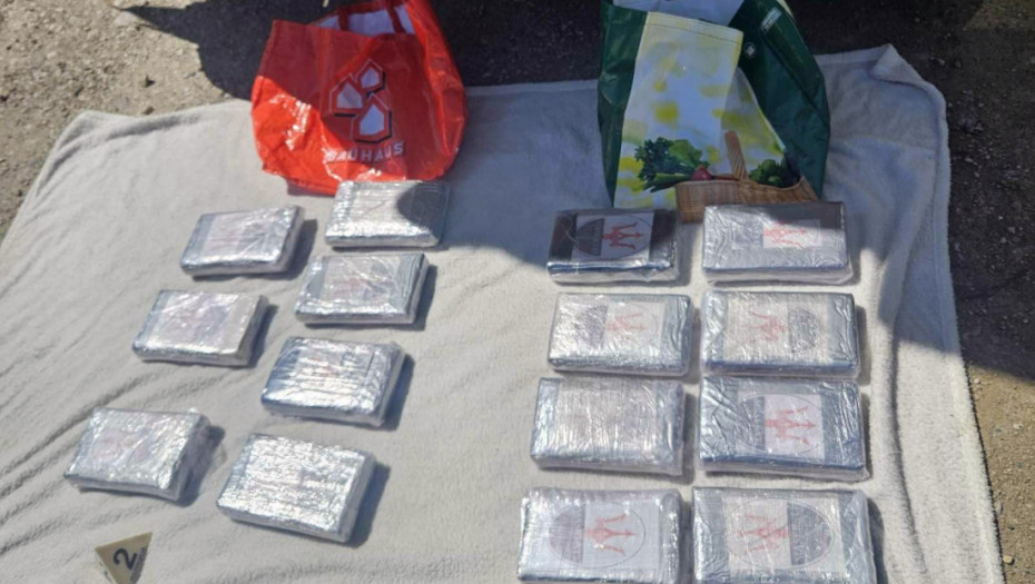 Velika akcija MUP-a u Mladenovcu: Zaplenjeno 17 kilograma kokaina, uhapšene tri osobe