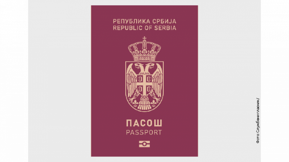 Usvojene izmene dizajna pasoša Srbije – kako će izgledati putna isprava (FOTO)