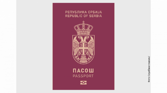 Usvojene izmene dizajna pasoša Srbije – kako će izgledati putna isprava (FOTO)