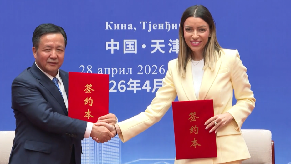 U Tjenđinu potpisan Memorandum o razumevanju između Vlade Srbije i TBEA-e