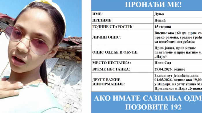 Policija aktivirala sistem Pronađi me za nestalu Dunju: Devojčica poslednji put viđena 1. maja u Inđiji