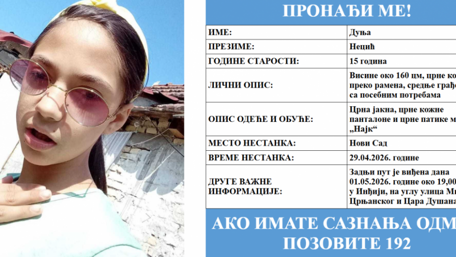 MUP uputio hitan apel: Aktiviran sistem "Pronađi me" - nestala Dunja Necić (15) iz Novog Sada!