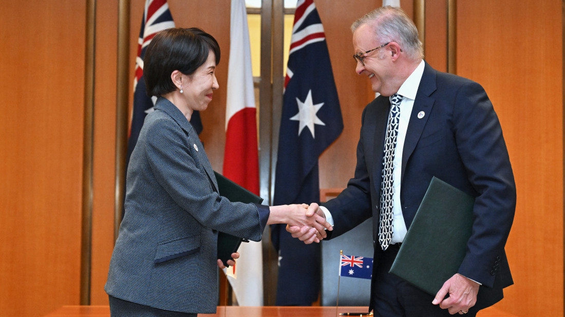 Japan i Australija jačaju saradnju u obezbeđivanju minerala i energije