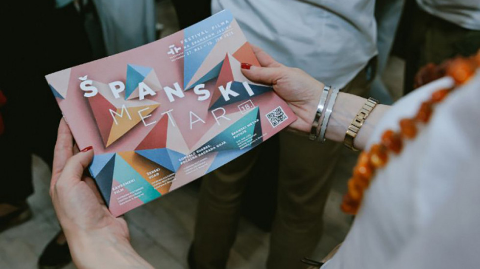 Domaća premijera filma "Nedeljom" svečano otvorila 18. Španski metar