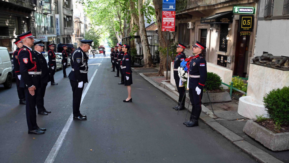 MUP Srbije slavi slavu Duhovi, Dan ministarstva unutrašnjih poslova i Dan policije
