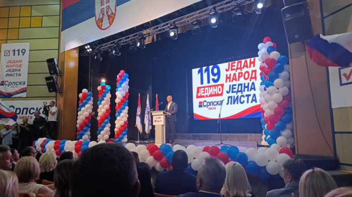 Srpska lista u Leposaviću održala predizbornu konvenciju: Poziv na slogu i jedinstvo