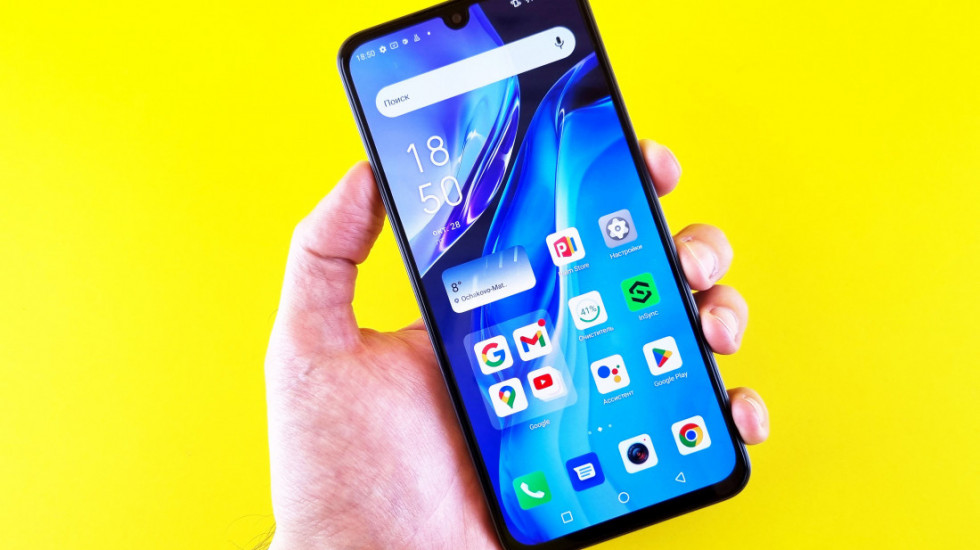 Šta označava misteriozna plava tačkica na ekranu vašeg telefona? Stiže velika promena na Android telefone