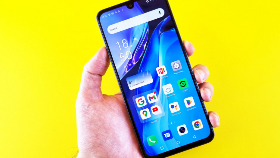 Šta označava misteriozna plava tačkica na ekranu vašeg telefona? Stiže velika promena na Android telefone