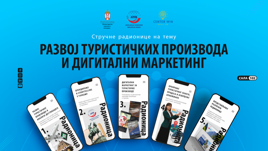 ATIS pokreće platformu koja će povezati EXPO 2027 i turističku ponudu Srbije