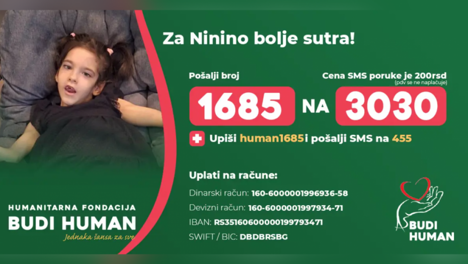 Fondacija "Budi human" uputila apel: Pomozimo maloj Nini, od rođenja se bori sa teškim bolestima