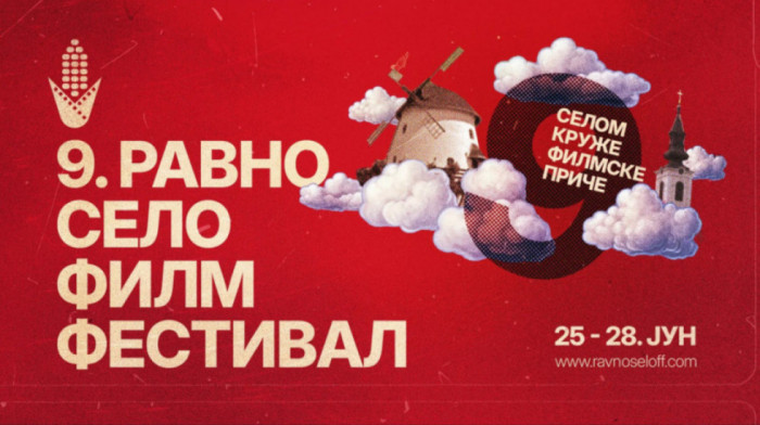 Otvoren Ravno Selo Film Festival: Više od 3.000 meštana pozdravilo umetnike
