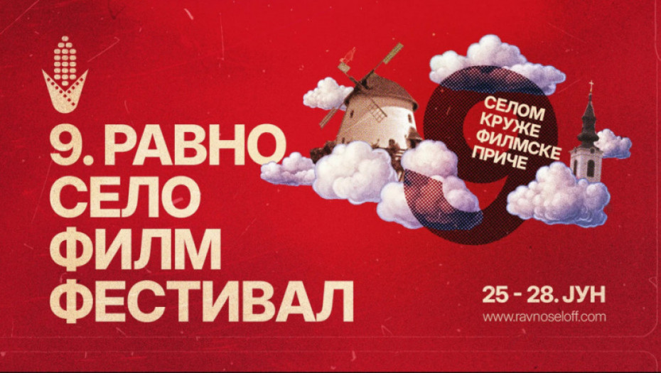 Otvoren Ravno Selo Film Festival: Više od 3.000 meštana pozdravilo umetnike