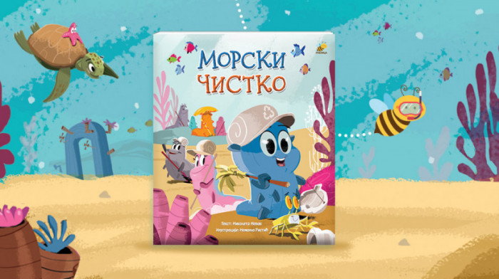Zaronite u lepote koralnog grebena u novoj ilustrovanoj knjizi "Morski Čistko"
