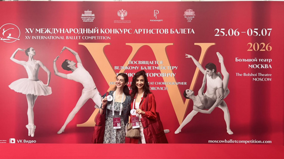 Balerina Janja Zimonjić u finalu Međunarodnog baletskog takmičenja u Moskvi
