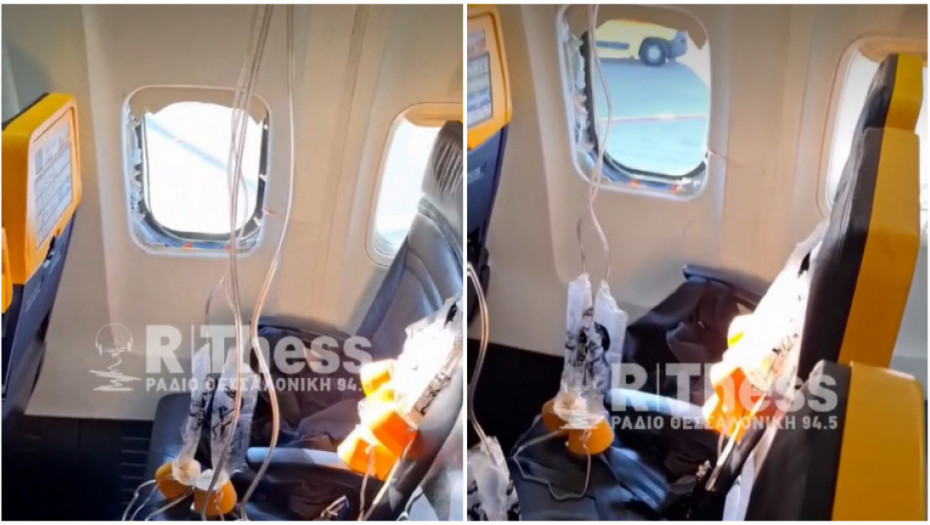 Drama na nebu iznad Grčke: Pukao prozor na avionu, putnici spasavali državljanina Srbije da ga dekompresija ne usisa