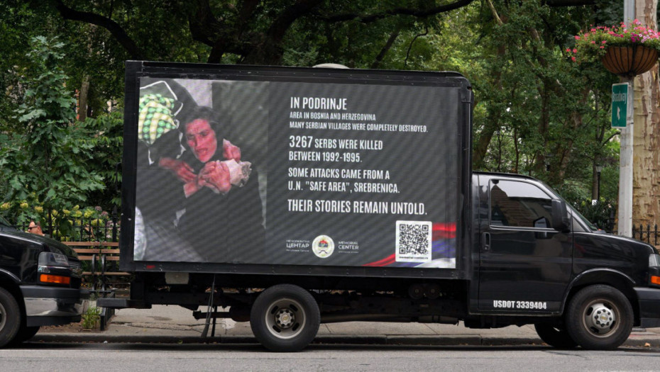 U Njujorku počela svetska kampanja Memorijalnog centra Republike Srpske o stradanju srpskog naroda