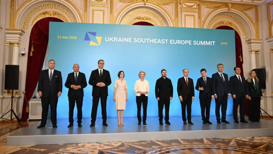 Javnosti dostupan tekst deklaracije iz Kijeva koju nije potpisao predsednik Vučić