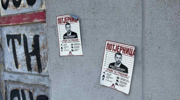 Plakati poput poternice za Stanivukovića na ulicama Banjaluke