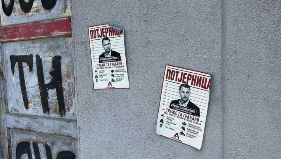Plakati poput poternice za Stanivukovića na ulicama Banjaluke