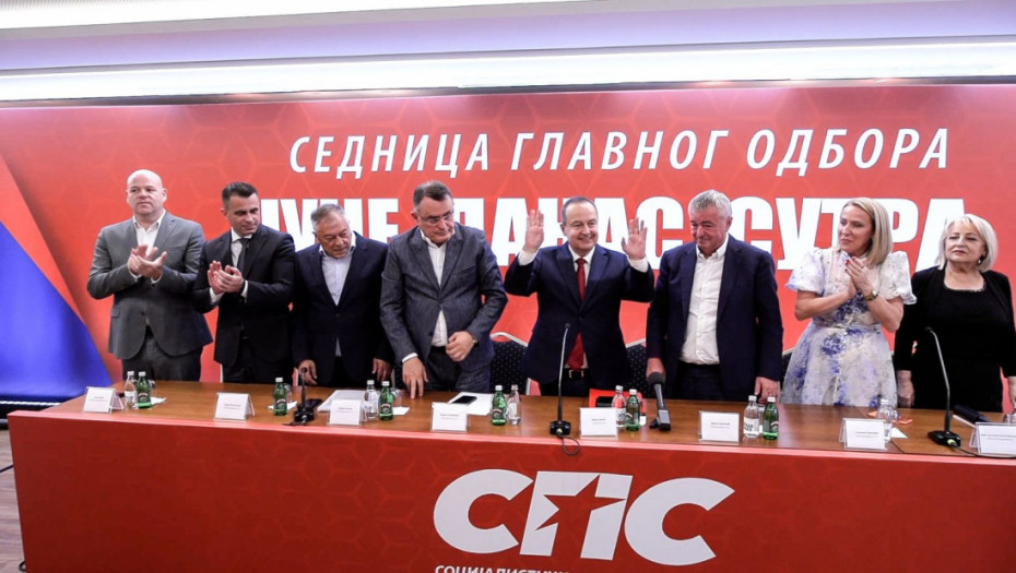 Glavni odbor obeležio Dan SPS: Dva temelja politike - državotvorni i socijalistički