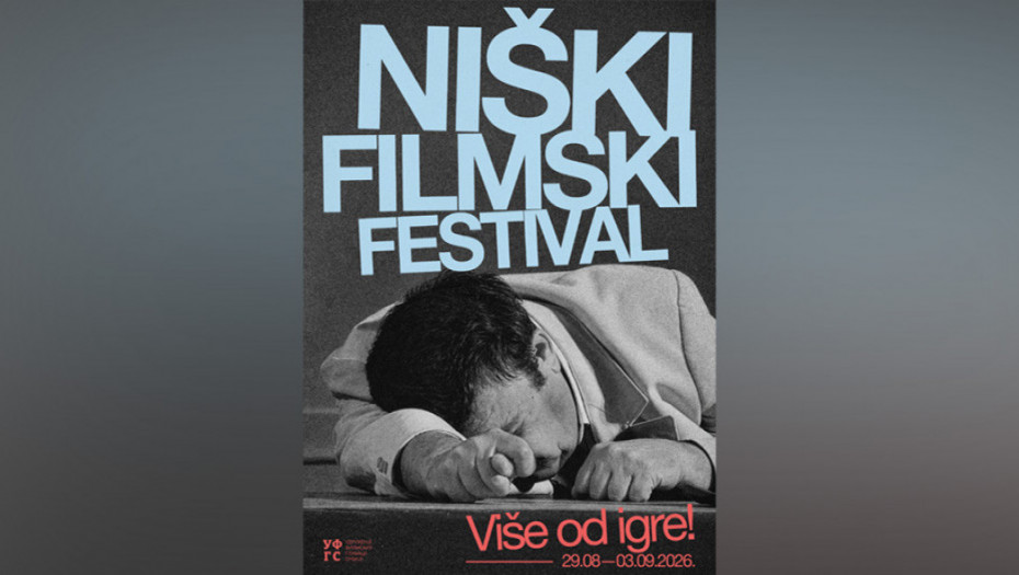 Niški filmski festival se ove godine vraća pod sloganom "Više od igre"